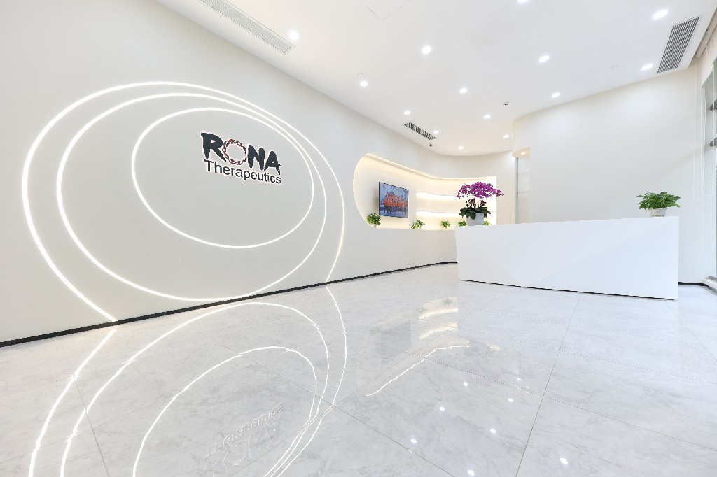 Reception Desk